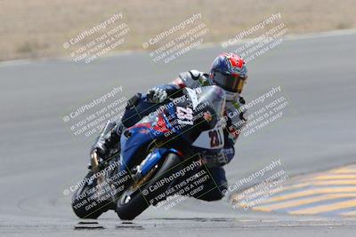 media/Apr-16-2023-CVMA (Sun) [[6bd2238b8d]]/Race 4 Supersport Open/